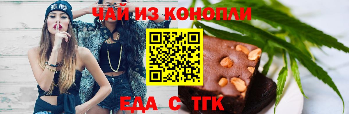  КОКАИН Губаха