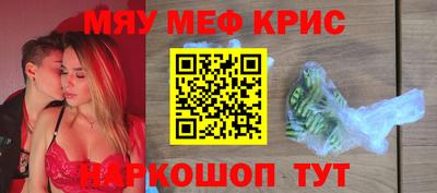 бошки Дубна