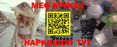 бошки Дубна