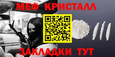 скорость mdpv Донской