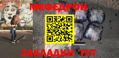 скорость mdpv Донской