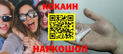 a pvp Коломна