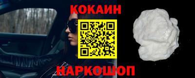 a pvp Коломна