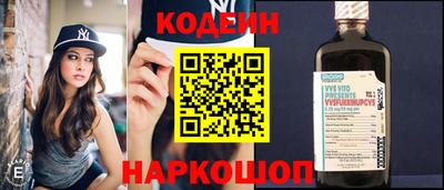 PSILOCYBIN Когалым