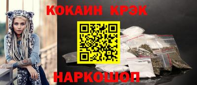 бошки Дубна