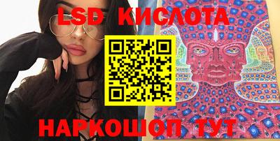 мефедрон VHQ Донецк