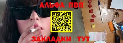 скорость mdpv Донской
