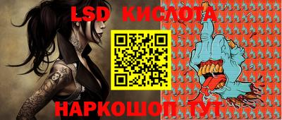 скорость mdpv Донской