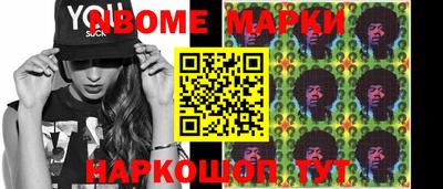 скорость mdpv Донской