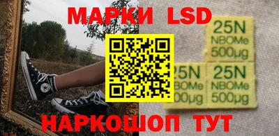 скорость mdpv Донской