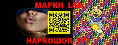 мефедрон VHQ Донецк