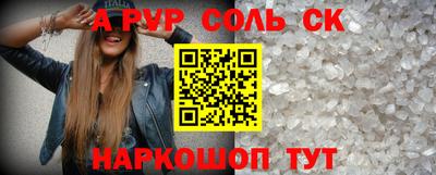 бошки Дубна