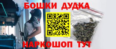 скорость mdpv Донской