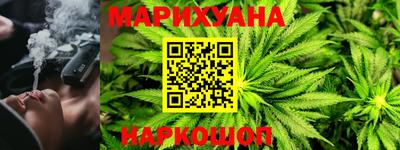 бошки Дубна