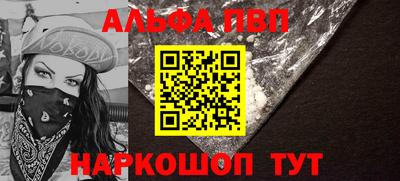 скорость mdpv Донской