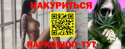 бошки Дубна