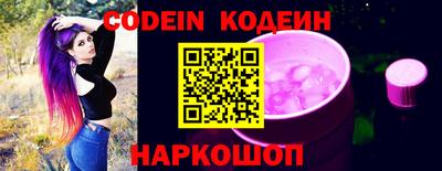бошки Дубна