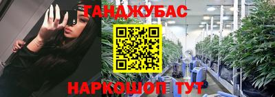 бошки Дубна