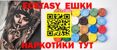 мефедрон VHQ Донецк