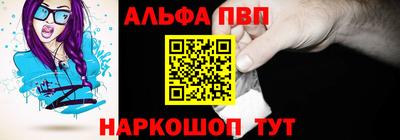 скорость mdpv Донской