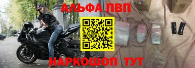 бошки Дубна