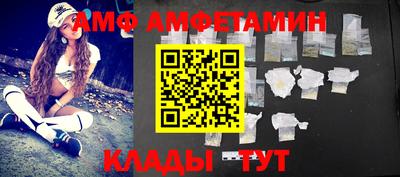 бошки Дубна