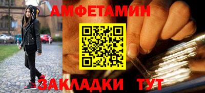 бошки Дубна
