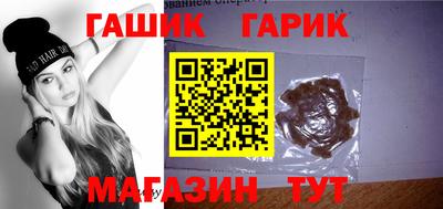 a pvp Ковров